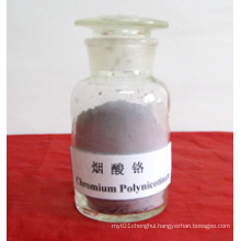 Bottom and Reasonable Price Chromium Nicotinate 64452-96-6